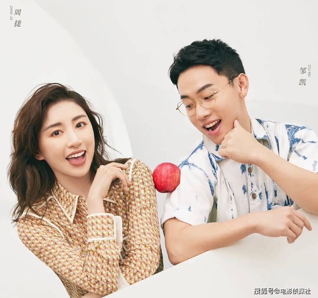 讨鬼传2