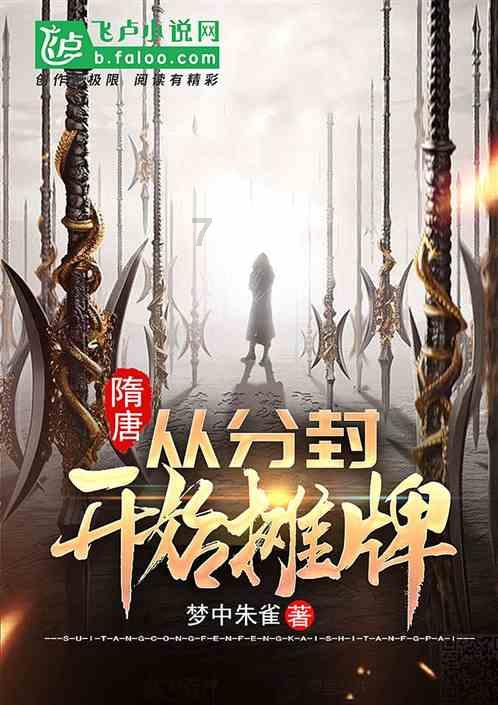 福建2个案例入选自由贸易试验区第五批“最佳实践案例”