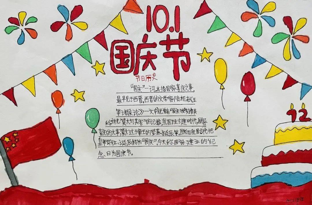 你们感觉苏有朋这个人怎么样呢？